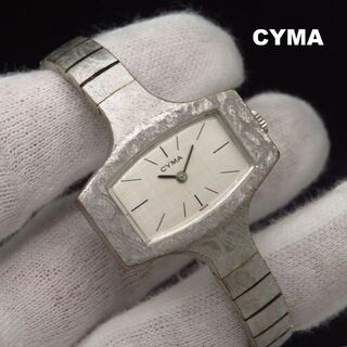 シーマ(CYMA)のCYMA 手巻き腕時計 ヴィンテージ ブレスレットウォッチ 素敵なデザイン(腕時計)