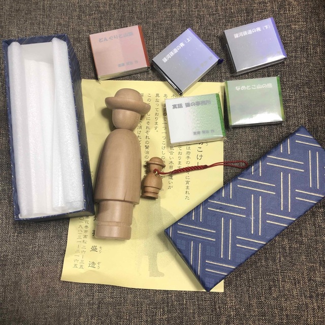 宮沢賢治 木偶 木偶の坊こけし キーホルダー エンタメ/ホビーの本(文学/小説)の商品写真