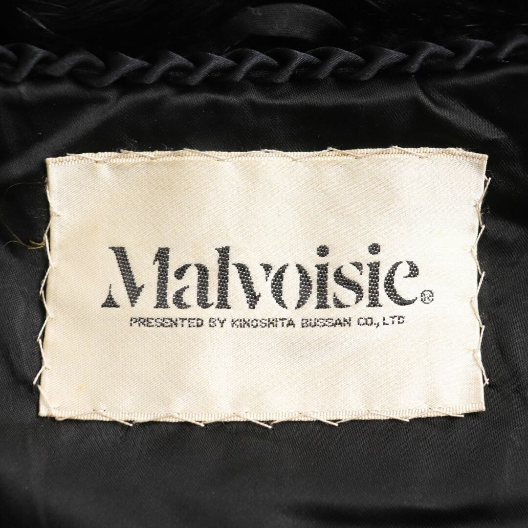 美品○Malvoisie マルボワジー MINK ミンク 逆毛 本毛皮ショートコート