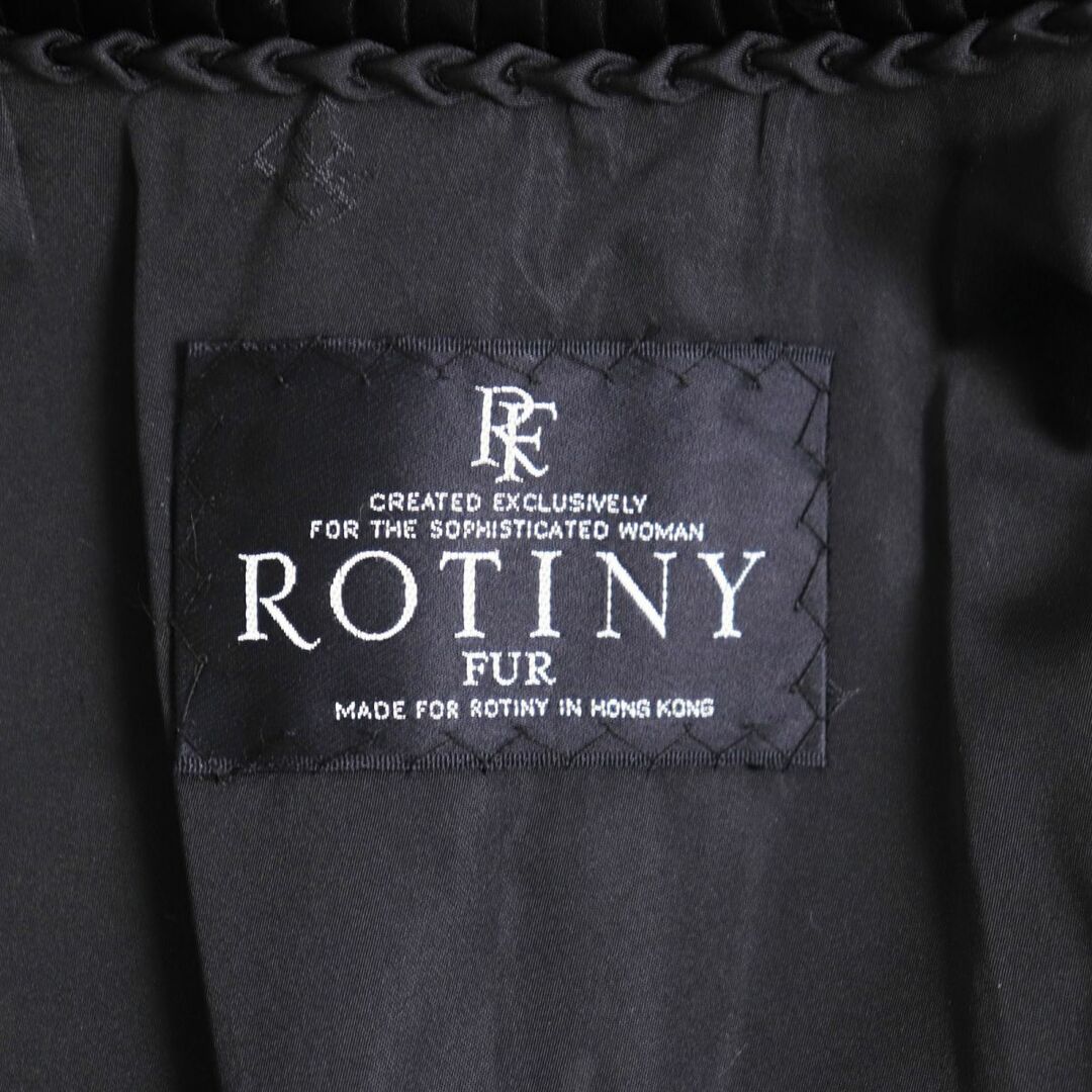 極美品●ROTINY ロティニー MINK ミンク 裏地ロゴ刺繍入り 本毛皮超ロングコート ダークブラウン  毛質艶やか・柔らか◎