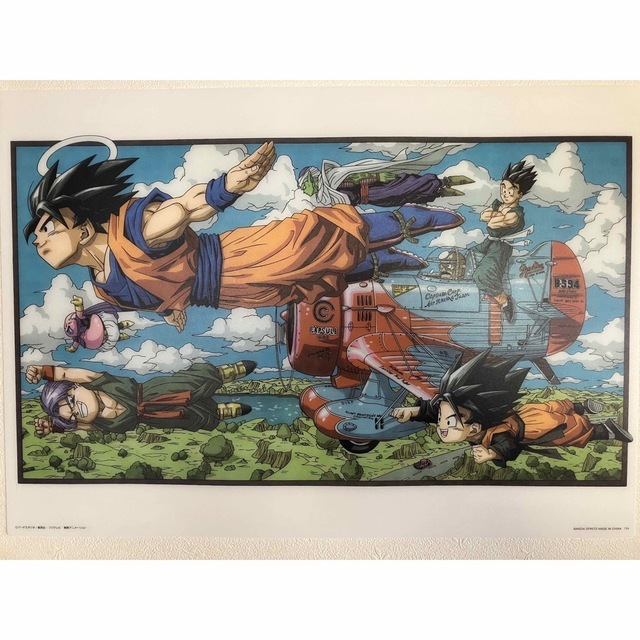 ドラゴンボールZ プラスチック製 ビジュアル アート ポスター 鳥山明 | フリマアプリ ラクマ ドラゴンボールZ プラスチック製 ビジュアル アート ポスター 鳥山明 | フリマアプリ ラクマ