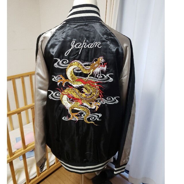 スカジャン 龍 スカジャン 龍