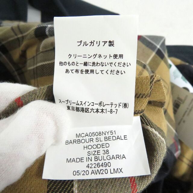 未使用品□20AW Barbour/バブアー SL BEDALE JACKET/ビデイル 裏 未使用品□20AW Barbour/バブアー SL BEDALE JACKET/ビデイル 裏
