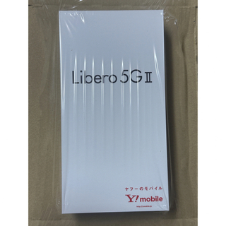 ゼットティーイー(ZTE)のY!mobile SIMフリー Libero 5G Ⅱ ホワイト 新品 送料無料(スマートフォン本体)