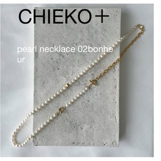 ロンハーマン(Ron Herman)のCHIEKO+ pearl necklace 02bonheur ネックレス(ネックレス)