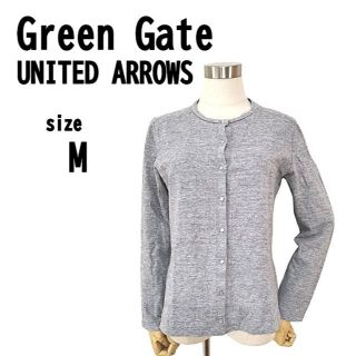 ちい様向け確認用【M】Green Gate ユナイテッドアローズ カーディガン(シャツ/ブラウス(長袖/七分))