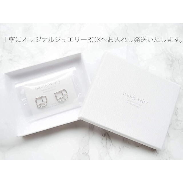 ナオットジュエリー ピアス ドロップ ステンレスプレゼントBOX付き 一粒 全長