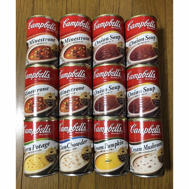 キャンベルスープ　HALU0716's　shop｜ラクマ　6種　ごちそうスープの通販　12缶　by