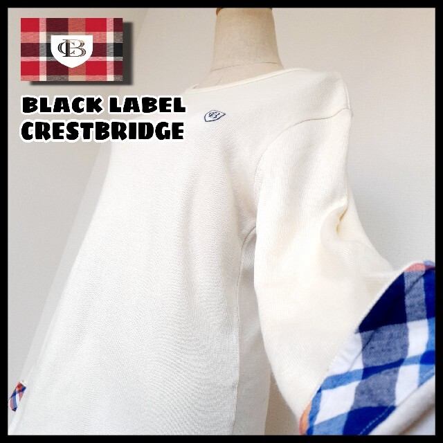 ブラックレーベルクレストブリッジ 　羊毛使用　裏地チェック　春秋冬　薄手セーター