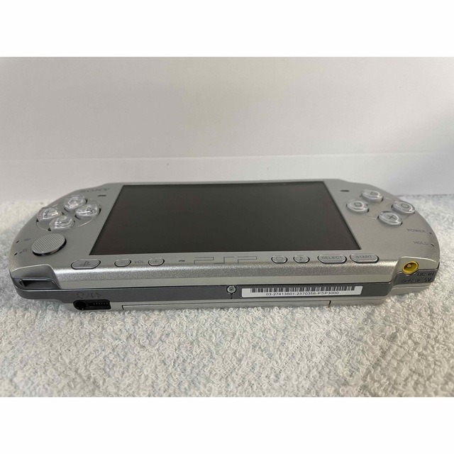 ほぼ新品 PSP-3000 バリューパック ミスティックシルバー