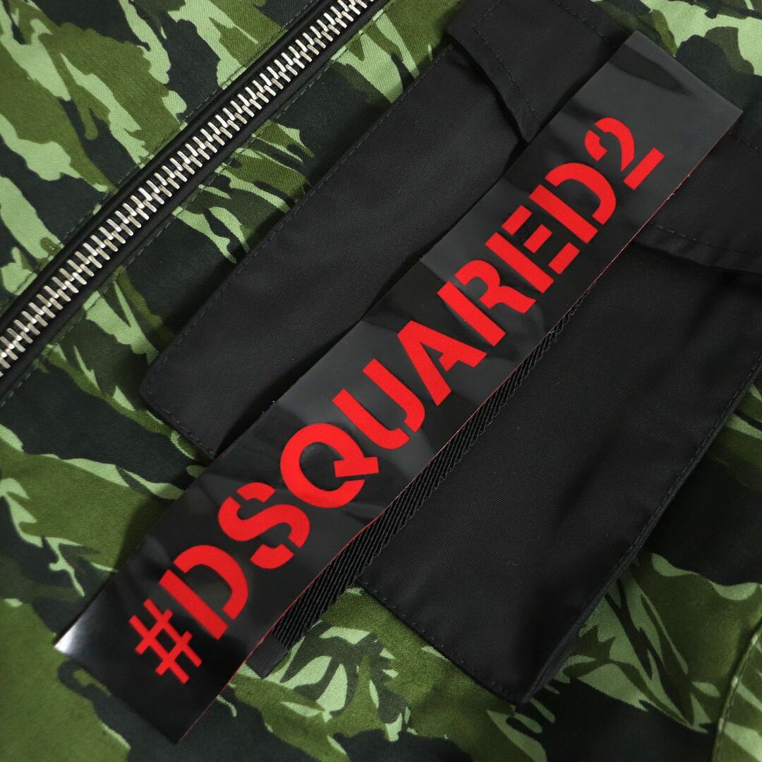 A4等級以上 【美品】Dsquared2 ディースクエアード マウンテンパーカ ...