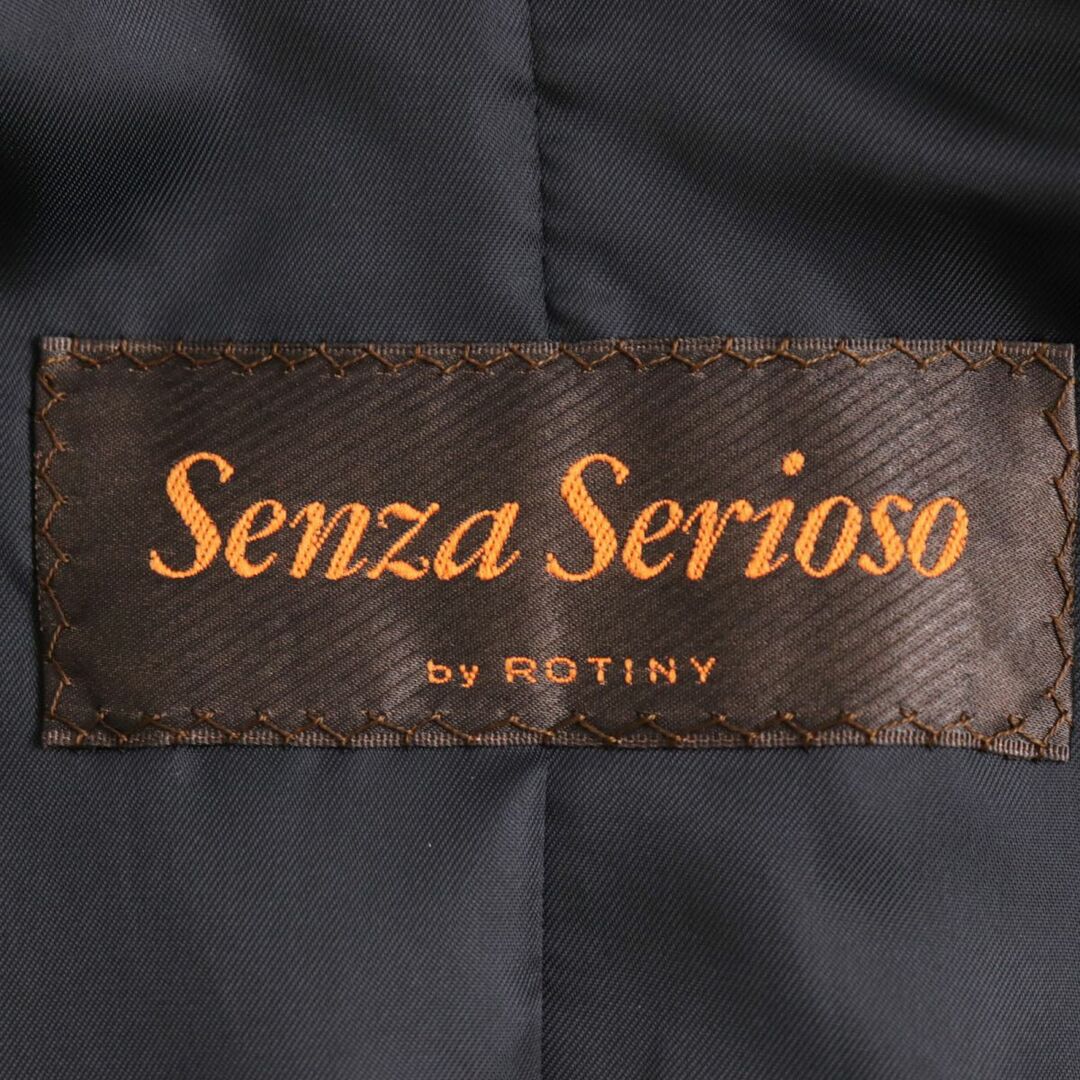 極美品○ROTINY ロティニー MINK シェアードミンク 本毛皮セミロング