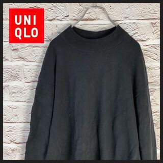 ユニクロ(UNIQLO)のUNIQLO トレーナー　スウェット　 メンズ　レディース　ゆるだぼ［ L ］(スウェット)