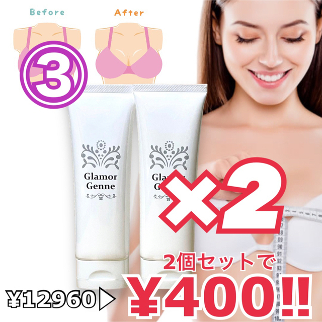 yumrigramちゃん | pglcomunicacao.com.br yumrigramちゃん