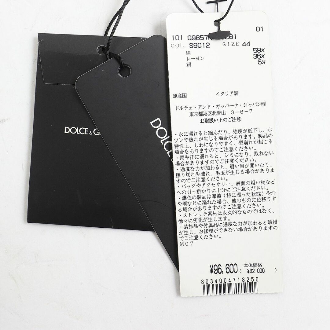 DOLCE&GABBANA - 未使用品◇定価96600円 DOLCE＆GABBANA ドルチェ