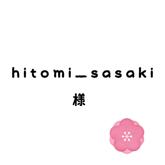 hitomi_sasakiちゃん