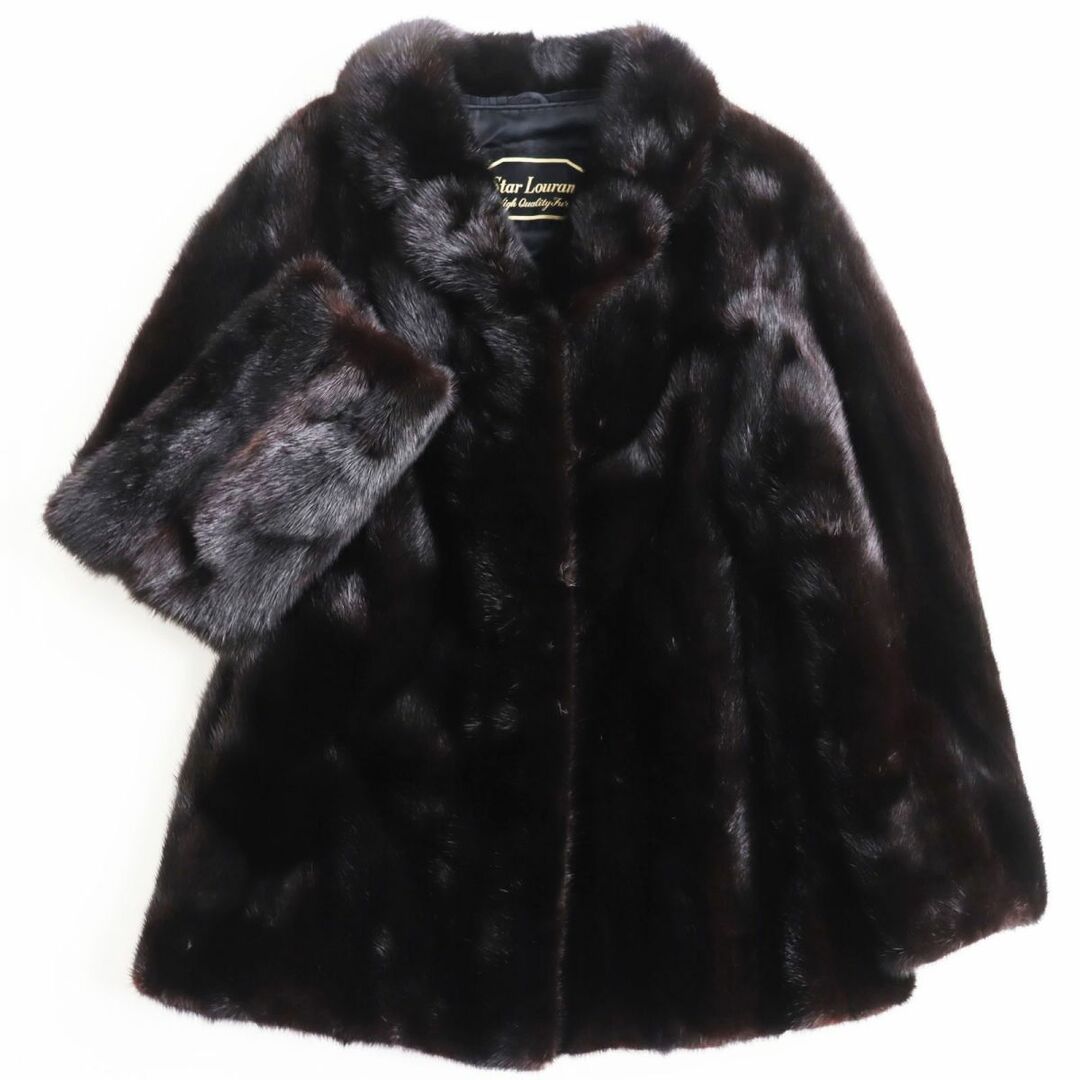 美品○MINK ミンク 逆毛 本毛皮ショートコート ジャケット ダーク