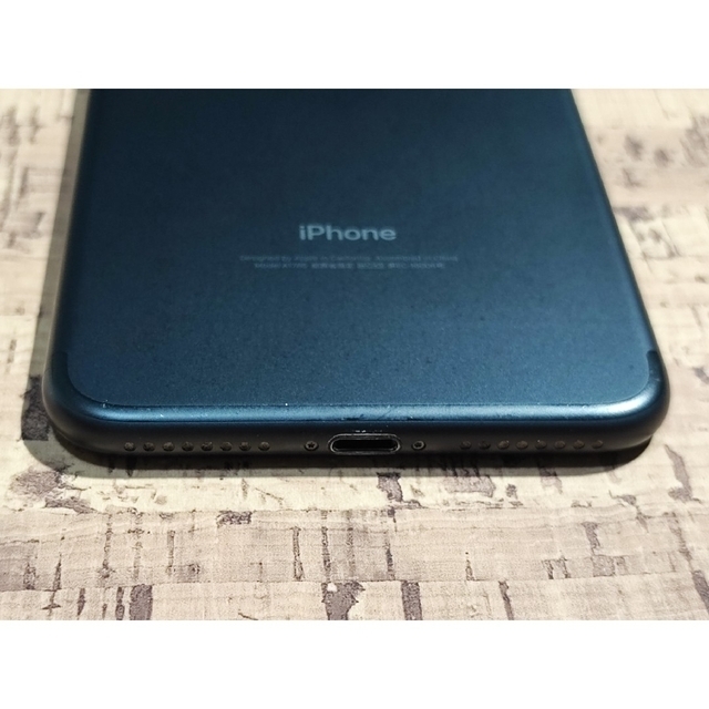 iPhone(アイフォーン)のApple iPhone 7 Plus 128GB au MN6F2J/A スマホ/家電/カメラのスマートフォン/携帯電話(スマートフォン本体)の商品写真