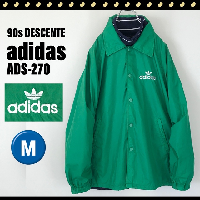 90s vintage adidas Originals 　コーチジャケット