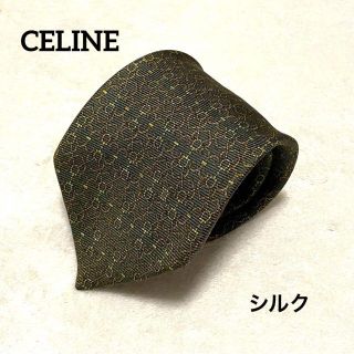 セリーヌ(celine)の530 セリーヌ ネクタイ 緑系 総柄 チェーン柄 シルク スペイン製セリーヌ(ネクタイ)