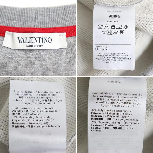 ドンドン見直し】良品◇VALENTINO ヴァレンティノ PV0MF09S51S