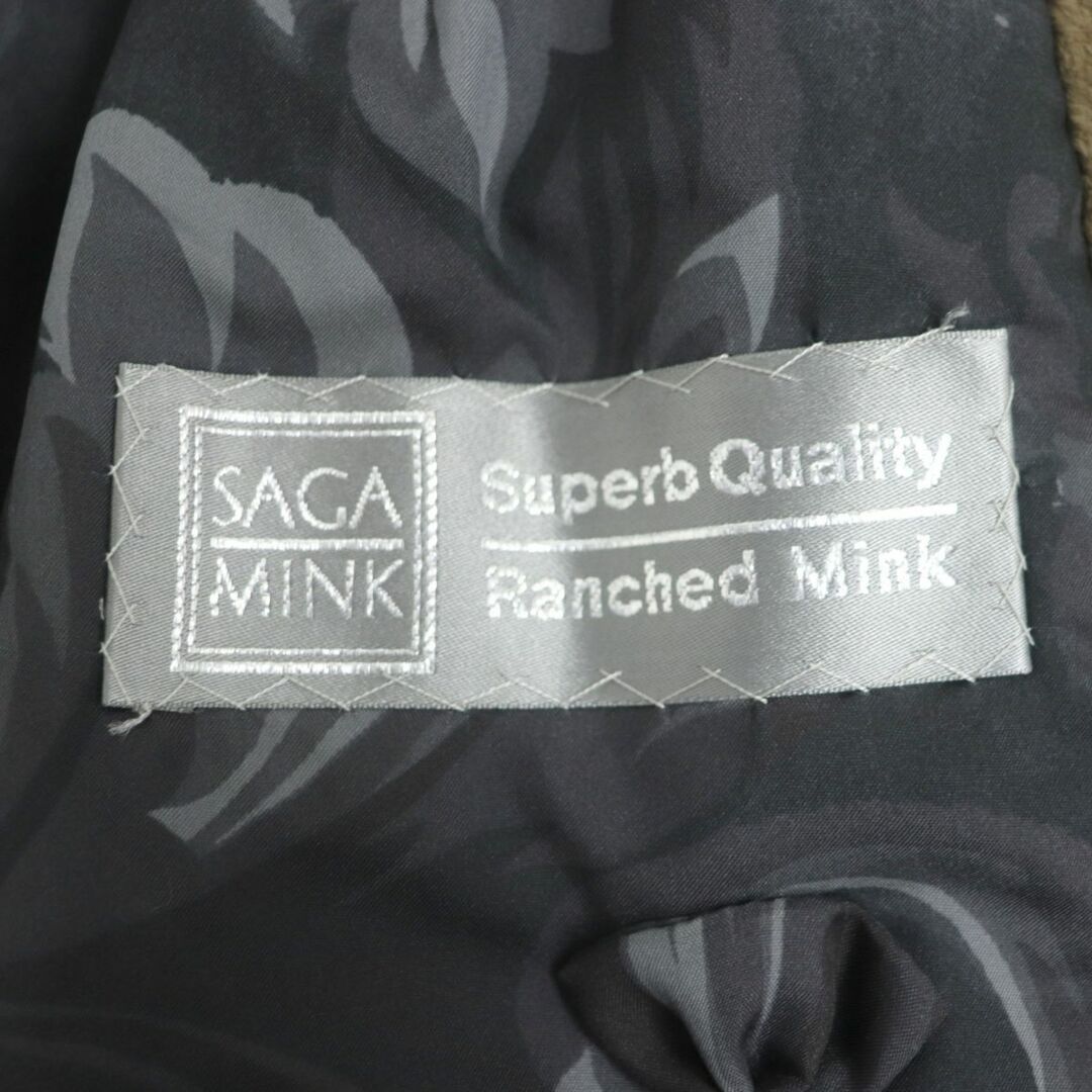 SAGA MINK　裏地　総柄　superb quality　ファーコート