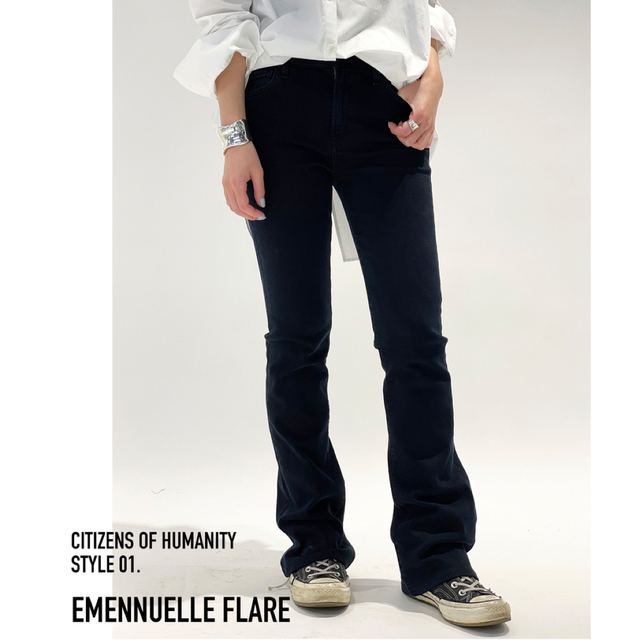 AP STUDIO(エーピーストゥディオ)の新品【Citizens of humanity】EMENNUELLE Flare レディースのパンツ(デニム/ジーンズ)の商品写真