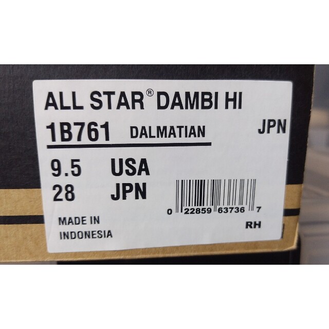 CONVERSE(コンバース)の送料込 箱付 コンバース オールスター ハイ 28cm US9.5 ダルメシアン メンズの靴/シューズ(スニーカー)の商品写真