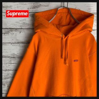Supreme - 【平成フラミンゴNICO着用】シュプリーム☆刺繍ボックスロゴ