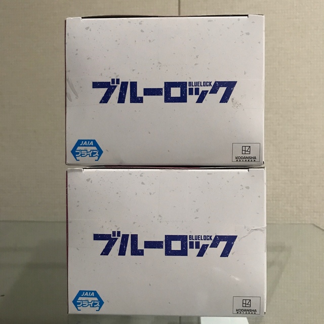 ブルーロック namco限定　千切豹馬×2 フィギュア 4