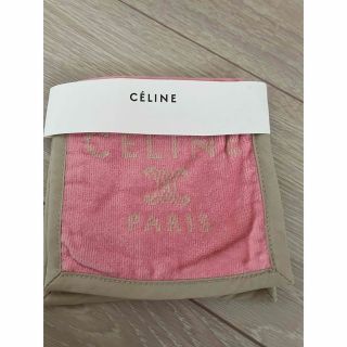 セリーヌ(celine)のセリーヌ♡小物入れ♡タオル地♡新品♡込み(小物入れ)