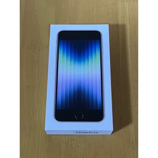 アイフォーン(iPhone)のiPhone SE (第3世代) スターライト 64 GB SIMフリー(スマートフォン本体)