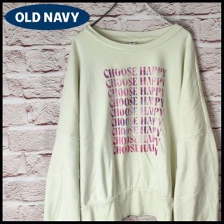 オールドネイビー(Old Navy)のOLD NAVY　トレーナー　レディース　ゆるだぼ　アメカジ　US古着【XXL】(トレーナー/スウェット)