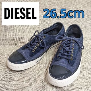 ディーゼル(DIESEL)のDIESEL　コンビスニーカー　デニム　スエード　エナメル　26.5cm(スニーカー)