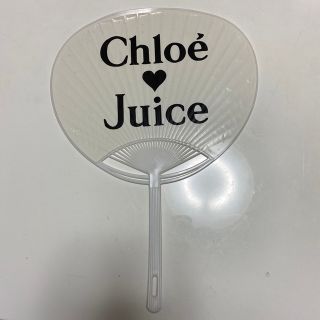 クロエ(Chloe)のChloe Juice  うちわ(その他)