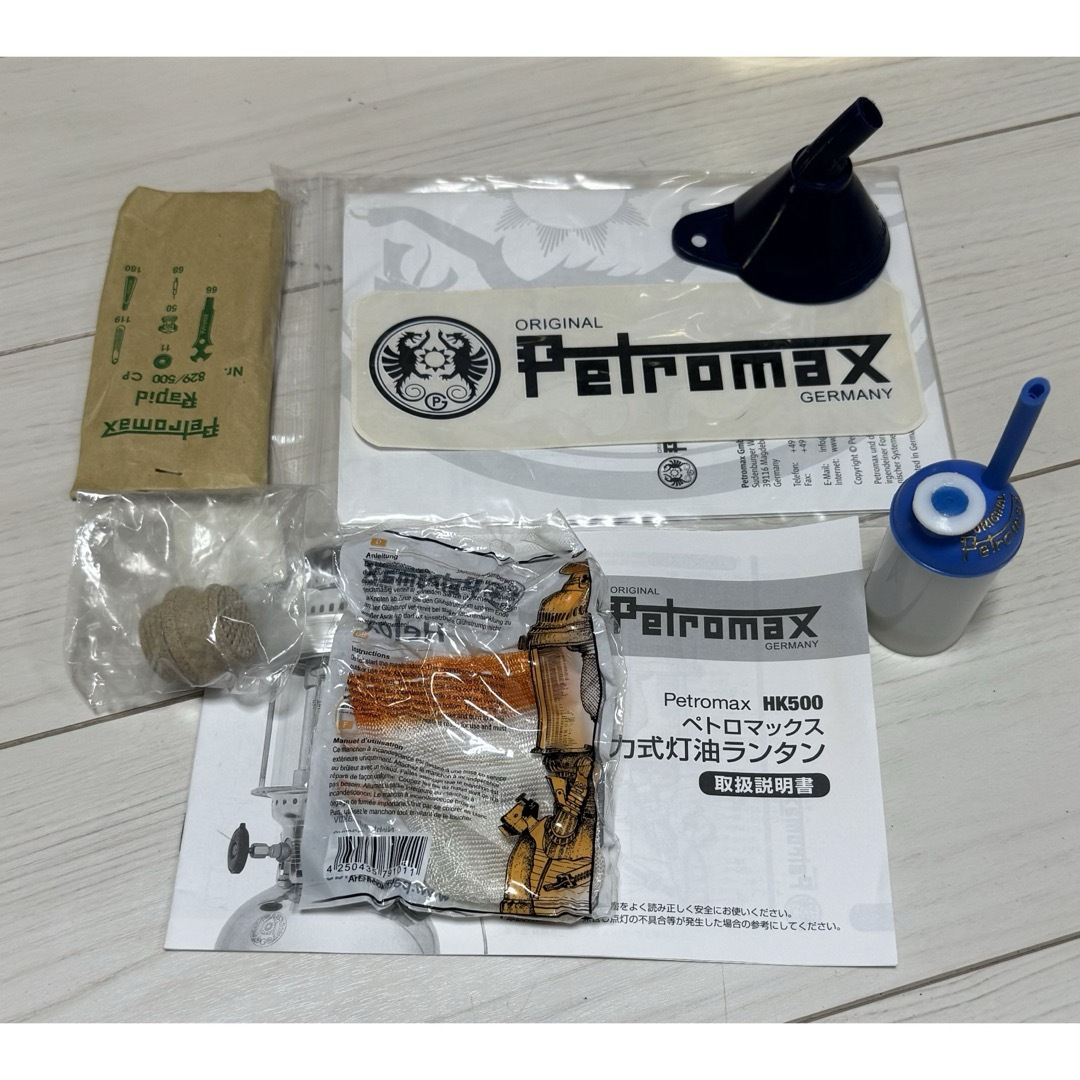 Petromax - ペトロマックス hk500 リフレクターセットの通販 by ao's