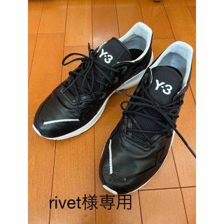 ワイスリー(Y-3)のY-3 スニーカー　並行輸入品　JPサイズ27.5(スニーカー)