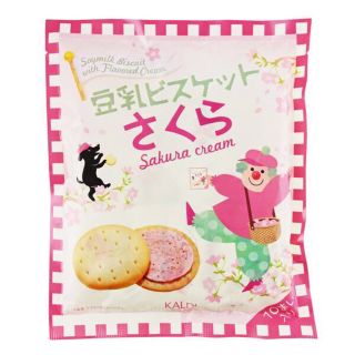 カルディ(KALDI)のカルディ KALDI 　豆乳ビスケット　さくら味　お菓子焼き菓子　クーポン(菓子/デザート)