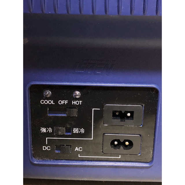 CARSTEN カーステン 2電源式温冷蔵庫 CS-1 (動作確認済み)の通販 by ...