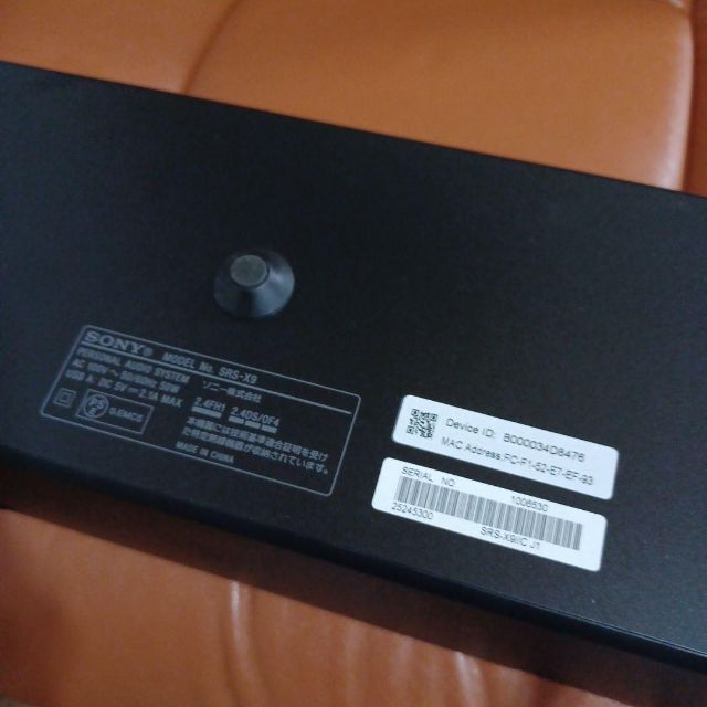 極美品♪SONY SRS-X9 名機♪ 高級感 50.0%OFF www