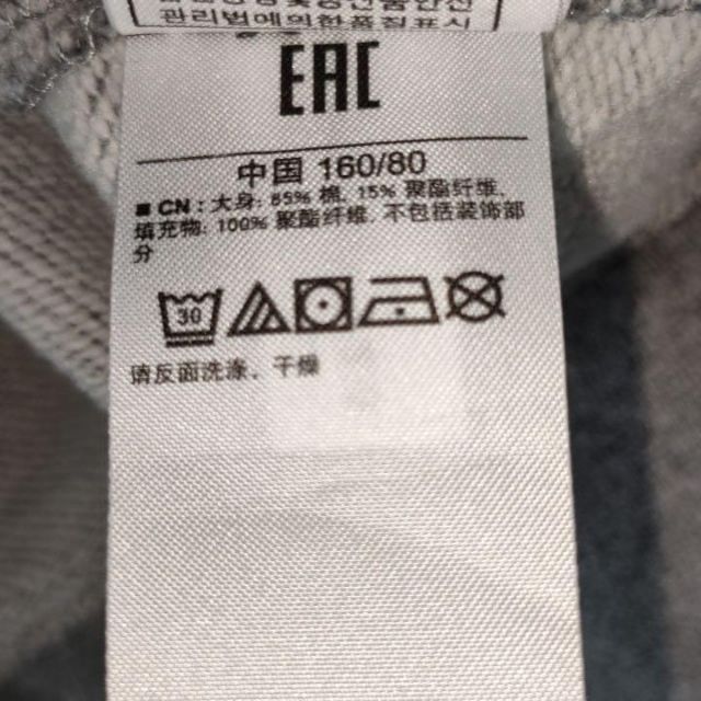 GAP(ギャップ)のGAP STARWARS　トレーナー　メンズ　ゆるだぼ　US古着【XXL】 メンズのトップス(スウェット)の商品写真