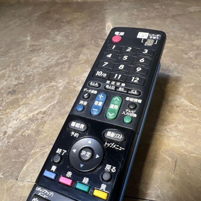 SHARP - シャープ BDレコーダーリモコン GA688PA 対応BD-HD22等 SHARP - シャープ BDレコーダーリモコン GA688PA 対応BD-HD22等