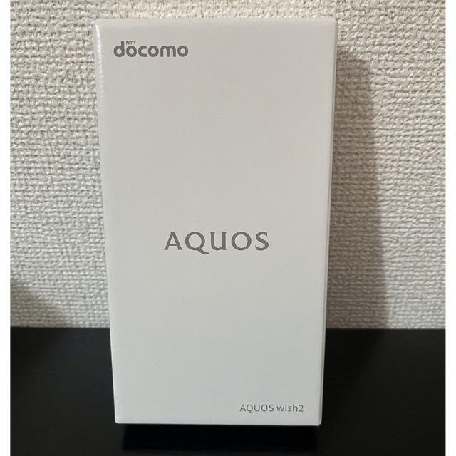 新品未開封 SHARP AQUOS wish2 SH-51C ホワイトスマートフォン携帯電話