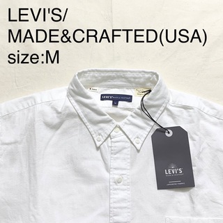 リーバイス(Levi's)のLEVI'S/MADE&CRAFTED(USA)コットンBDシャツ(シャツ)