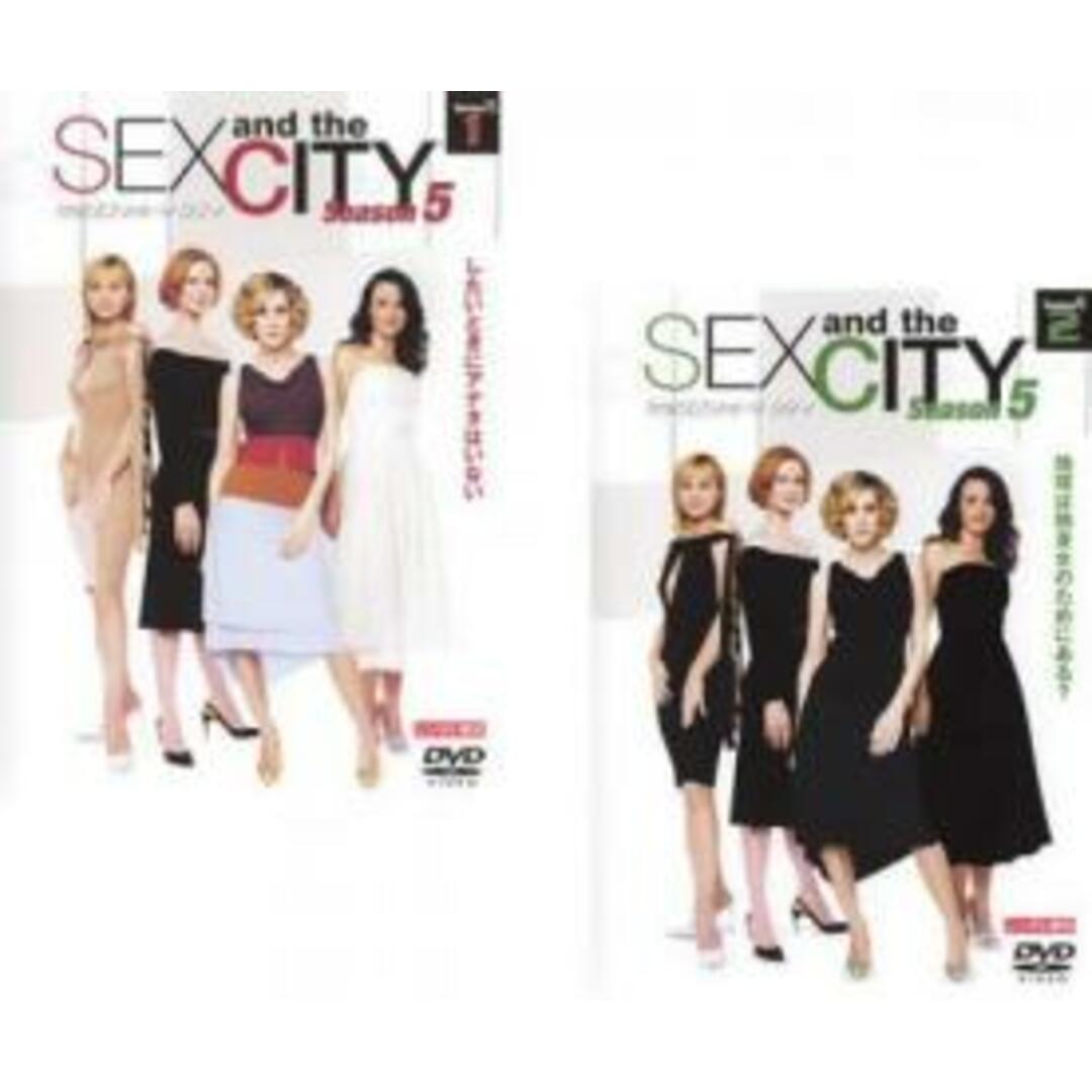 Sex and the city DVD 全セット
