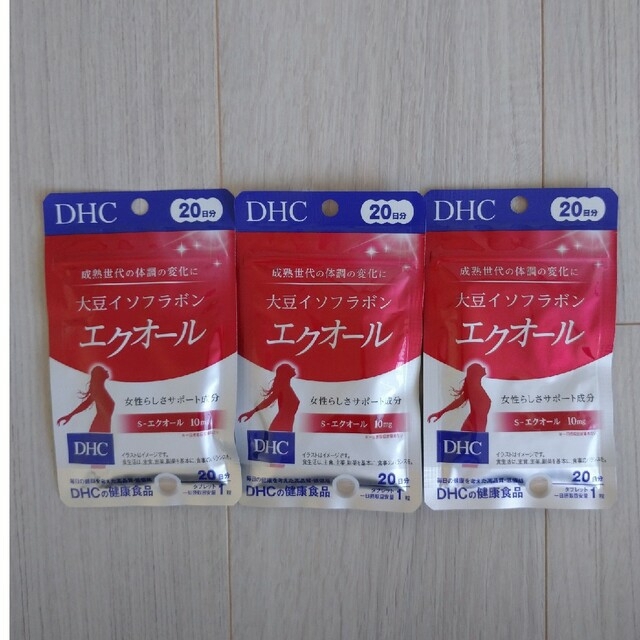 【60日分】DHC大豆イソフラボンエクオール20日分x3袋