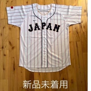 ミズノ(MIZUNO)の侍ジャパン ユニフォーム 応援 2023年 WBC (記念品/関連グッズ)