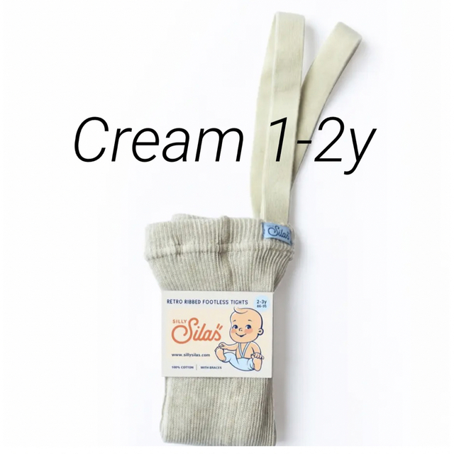 Silly Silas Footless Cream 1-2y