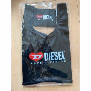 ディーゼル(DIESEL)のDIESELディーゼル　ノベルティ　エコバッグ(エコバッグ)