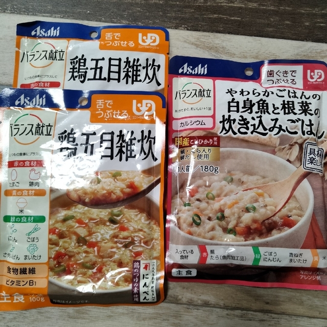 アサヒ(アサヒ)の介護食　　アサヒ　バランス献立 食品/飲料/酒の加工食品(レトルト食品)の商品写真